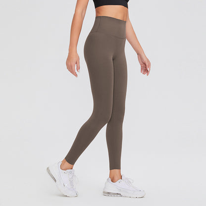 Women's Fashion Temperament High Waist Hip Lifting Seamless Leggings