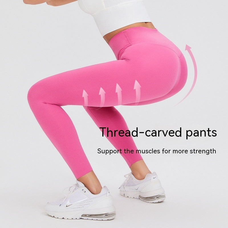 Women's Fashion Temperament High Waist Hip Lifting Seamless Leggings