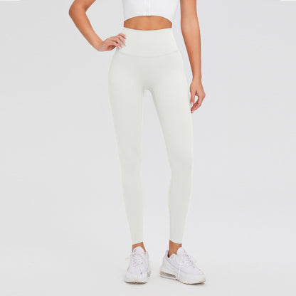 Women's Fashion Temperament High Waist Hip Lifting Seamless Leggings