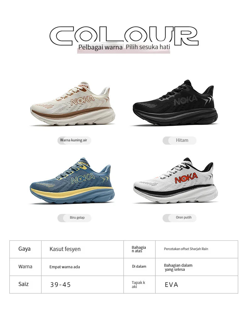 Men's Running Shoes