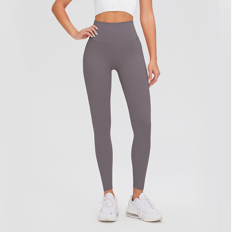 Women's Fashion Temperament High Waist Hip Lifting Seamless Leggings