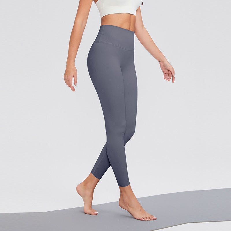 Women's Fashion Temperament High Waist Hip Lifting Seamless Leggings